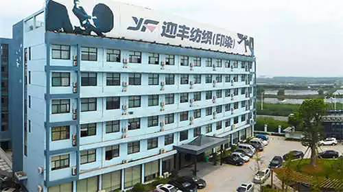一款新面料創收700萬產值過億！哪家這么牛？！